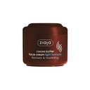 Manteca de Cacao Crema facial de fórmula ligera   50 ml