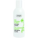 [ZP13262] Pepino leche limpiadora ES 200 ml