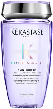 [E2920102] Bain Lumiere 250ml