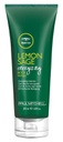 GREEN TEA TREE Lemon Sage Body Lotion 200 Ml (DESC)